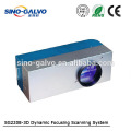 Sino-Galvo 3D Dynamic Foucs Business Industrial Galvo Scanner
